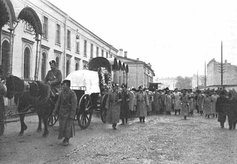 Похороны Кондратенко. 25 сентября 1905 Похороны Кондратенко. 25 сентября 1905