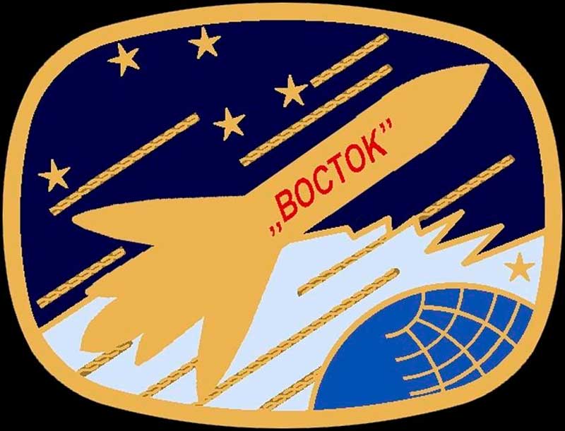 Эмблема миссии «Восток-1» Эмблема миссии «Восток-1»