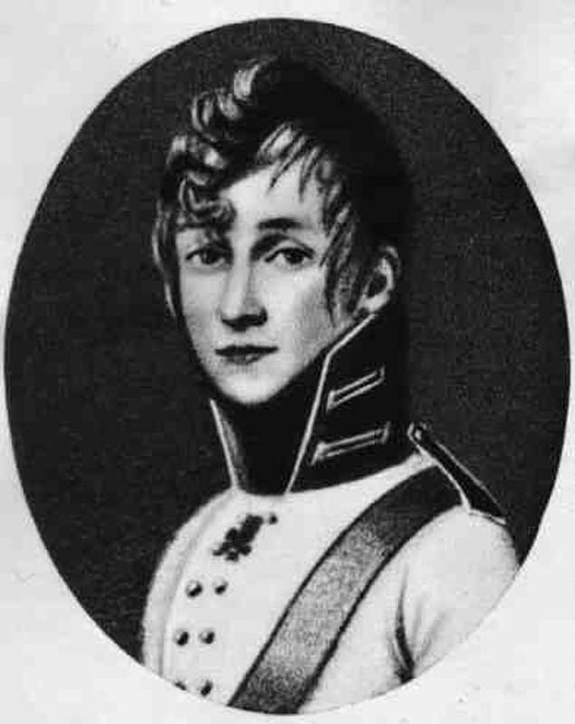 Сергей Николаевич Тургенев, отец писателя Сергей Николаевич Тургенев, отец писателя