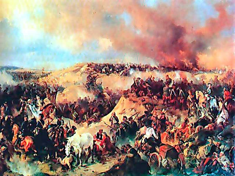 Александр Коцебу.Кунерсдорфское сражение (1848) Александр Коцебу.Кунерсдорфское сражение (1848)