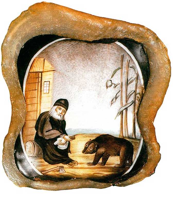 Св. Серафим кормит медведя. Миниатюра начала XX века, Ростов
