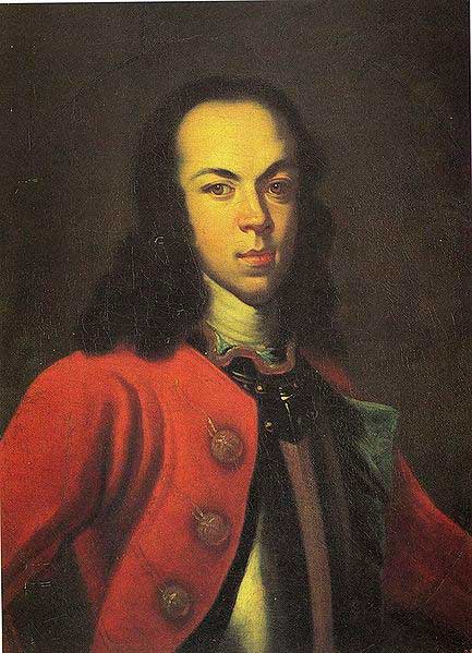 Алексей Петрович, отец Петра II Алексей Петрович, отец Петра II