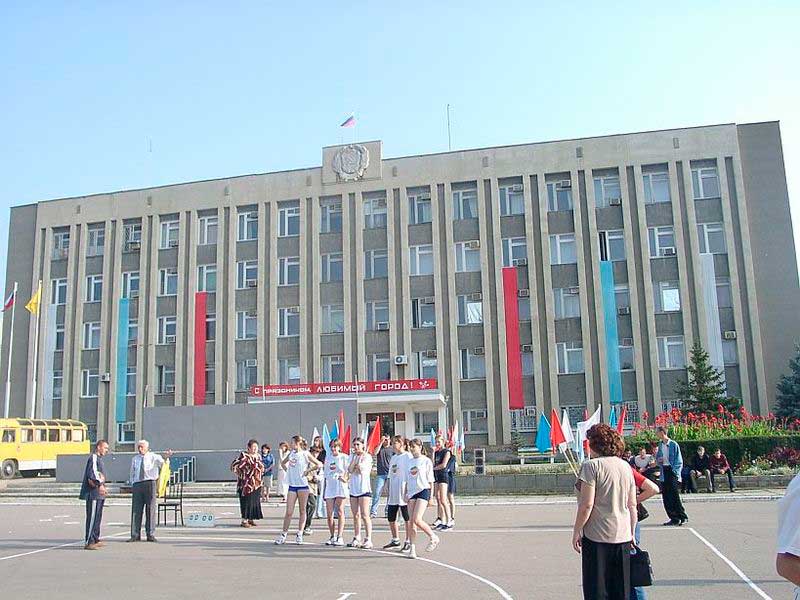 Здание городской администрации («Горсовет») Здание городской администрации («Горсовет»)