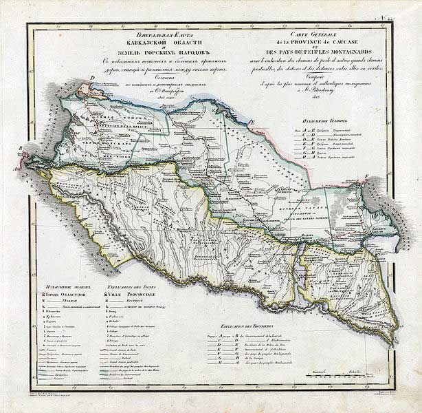Крепость Грозная на карте Кавказской области и Земли Горских Народов (1825) Крепость Грозная на карте Кавказской области и Земли Горских Народов (1825)