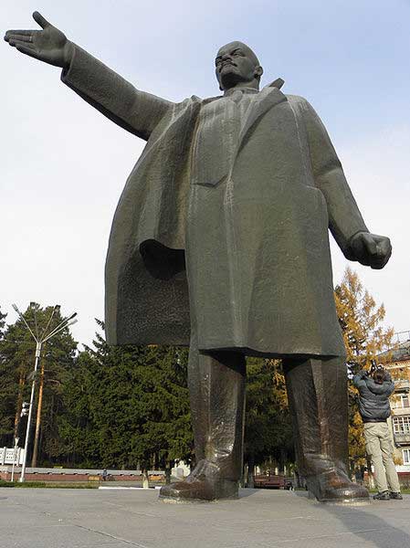 Памятник Ленину