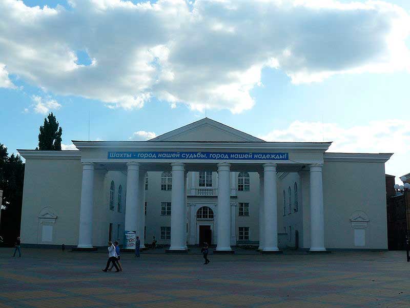 Драматический театр