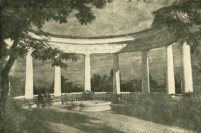 Беседка Ореанда в Ессентуках. 1938 года Беседка Ореанда в Ессентуках. 1938 года