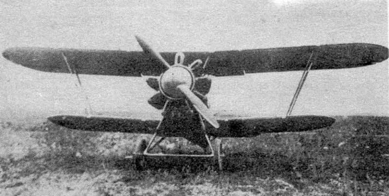 Истребитель И-5 Истребитель И-5