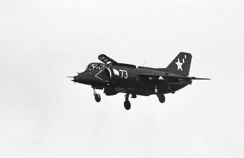 Як-38 &mdash; предшественник Як-141