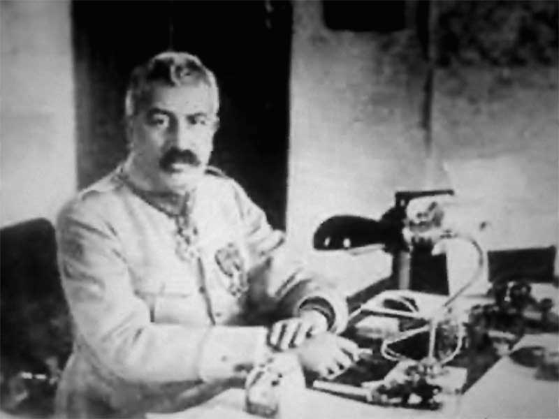 Генерал Жанен Генерал Жанен