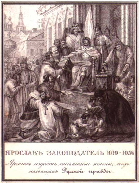 Литография Чорикова Б. А.