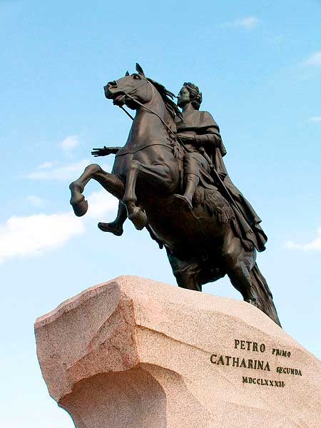 Медный всадник в Петербурге. Возведён в 1782 году