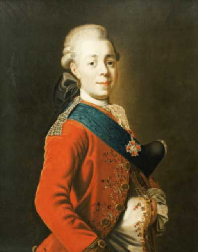 Павел I Петрович, сын Екатерины (1777) Павел I Петрович, сын Екатерины (1777)