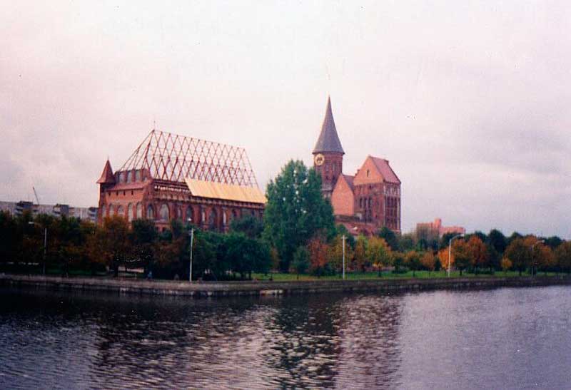 Восстановление крыши собора. 1997 год