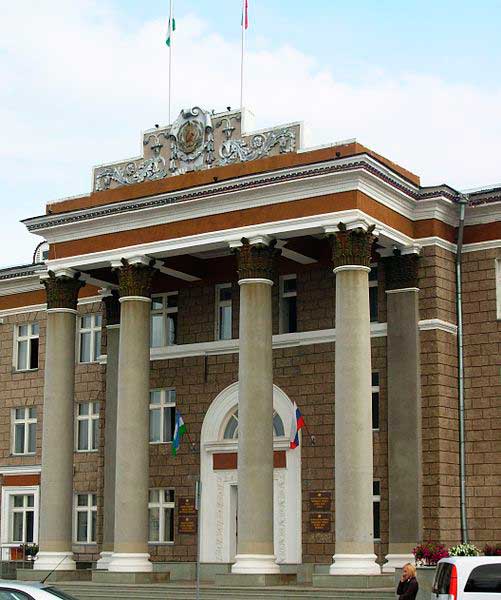 Здание администрации Салавата