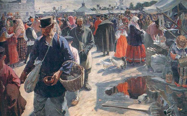 И. С. Куликов. Ярмарка в Муроме (1910&mdash;1912)
