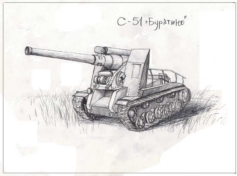 С-51 &mdash; опытная советская тяжёлая самоходно-артиллерийская установка
