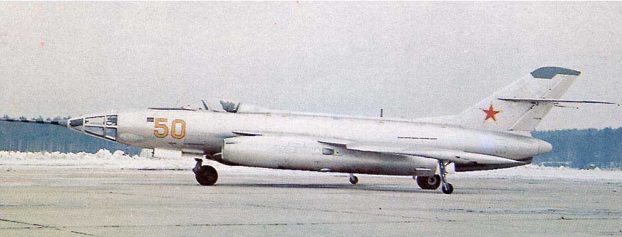 Як-26