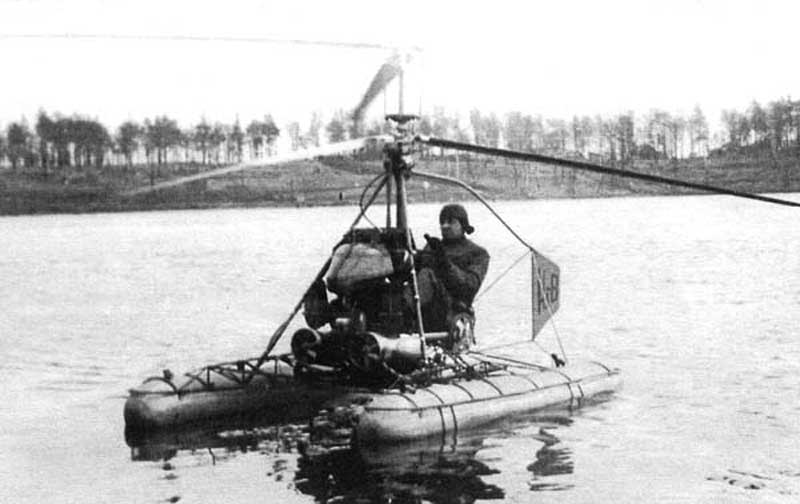 Вертолёт Ка-8