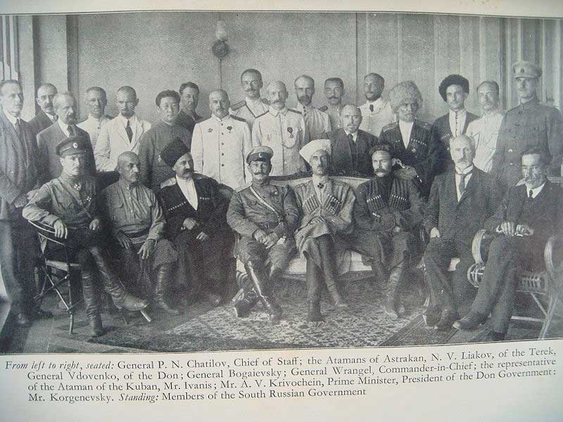 Члены Южно-Русского правительства. 1920 год. Члены Южно-Русского правительства. 1920 год.