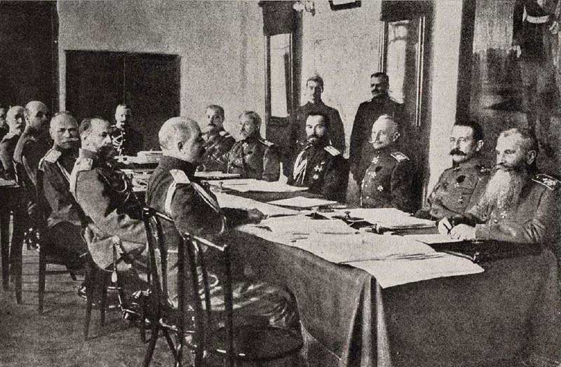 Брусилов на совещании у Николая II, апрель 1916