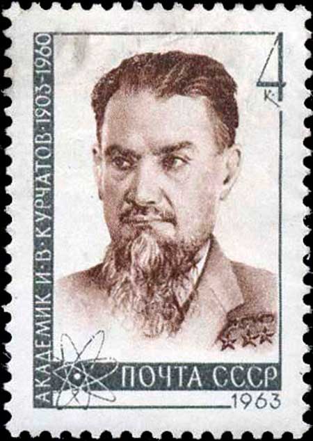Памятник И. В. Курчатову в г. Обнинске Памятник И. В. Курчатову в г. Обнинске