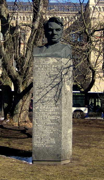 Бюст М. В. Келдыша в Риге.