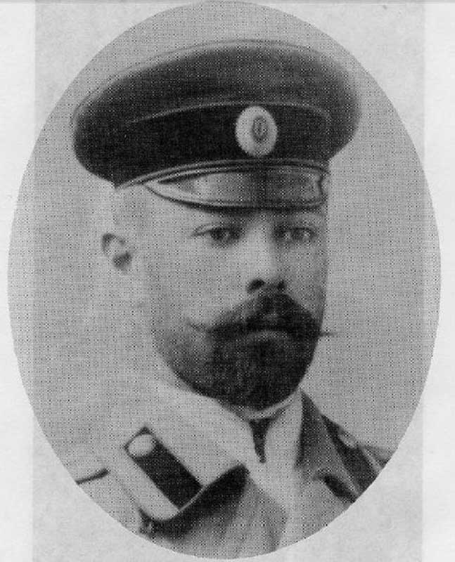 Выпускник Киевского юнкерского училища, 1893 год Выпускник Киевского юнкерского училища, 1893 год