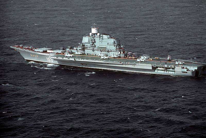 ТАКР «Баку» (после 4 октября 1990 года — «Адмирал Горшков») — на его борту осенью 1991 года проводились испытания Як-141 ТАКР «Баку» (после 4 октября 1990 года — «Адмирал Горшков») — на его борту осенью 1991 года проводились испытания Як-141