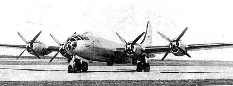 Ту-4 шестой серии Ту-4 шестой серии