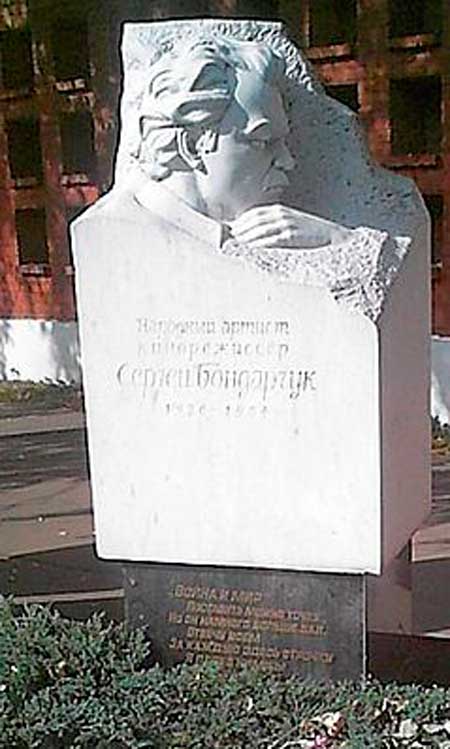 Светлана Игнатьева Светлана Игнатьева