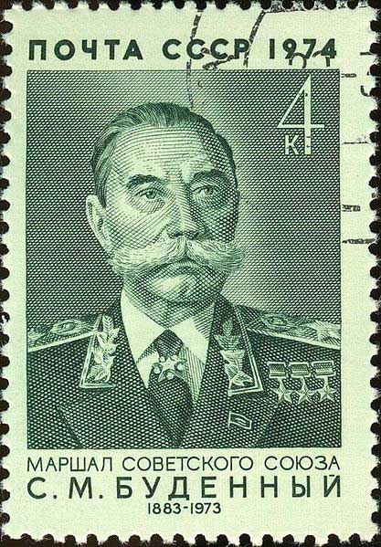 Маршал Советского Союза Семён Михайлович Будённый
Марка СССР, 1974 Маршал Советского Союза Семён Михайлович Будённый