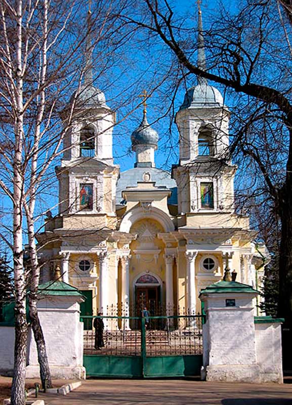 Церковь в подмосковном имении Троицкое-Кайнарджи, построенная Румянцевым в честь заключения мира с турками Церковь в подмосковном имении Троицкое-Кайнарджи, построенная Румянцевым в честь заключения мира с турками