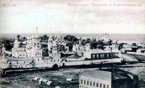 Ансамбль Троицкого и Благовещенского монастырей нач. XX века