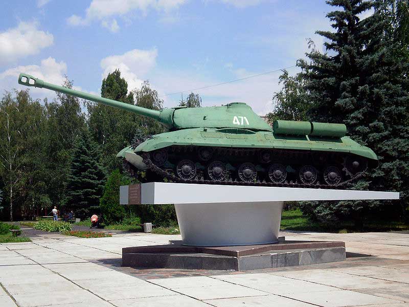 г. Светлодарск (Донецкая область) г. Светлодарск (Донецкая область)