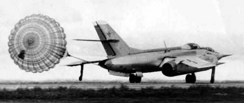 Бомбардировщик Як-28