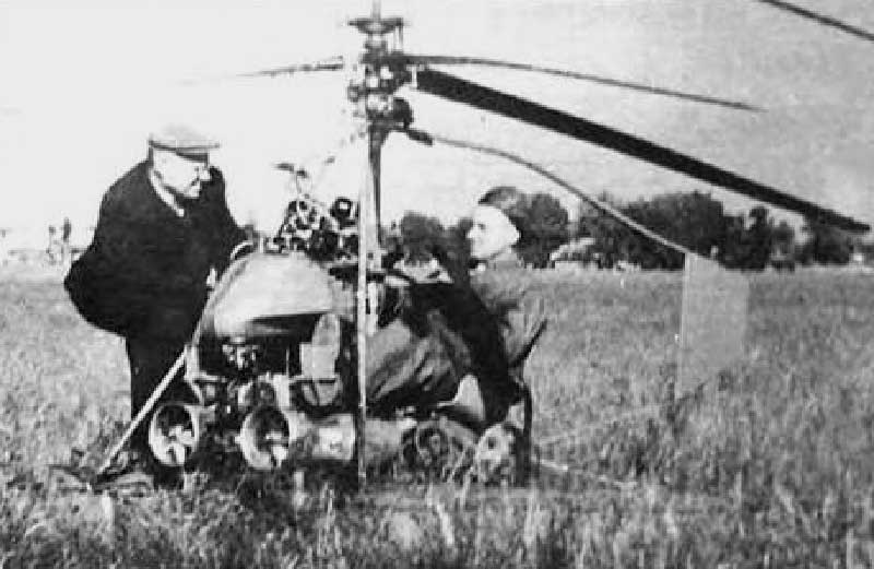 Вертолёт Ка-8
