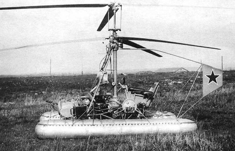 Вертолет для наблюдения и связи Ка-10