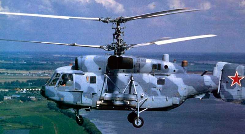 Корабельный многоцелевой вертолёт Ка-29