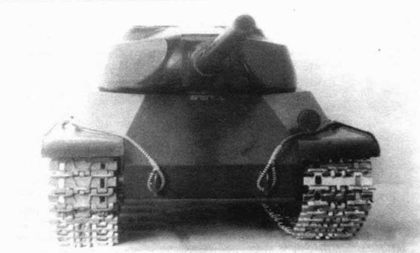 Модель танка «Объект 701» (вид спереди). Модель танка «Объект 701» (вид спереди).