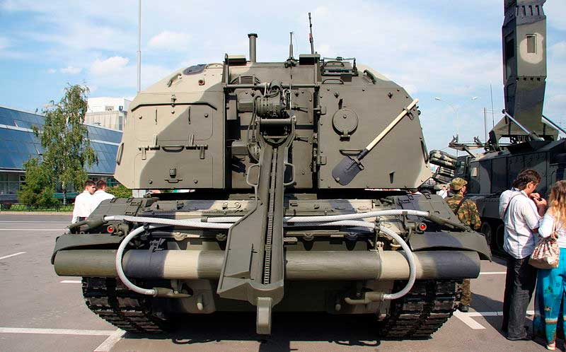 Лоток для подачи боеприпасов с грунта