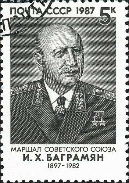 Почтовая марка СССР 1987 год Почтовая марка СССР