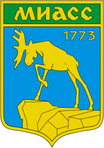 Герб (1992) Герб (1992)
