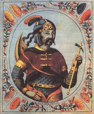 Рюрик (Миниатюра из Рюрик (Миниатюра из