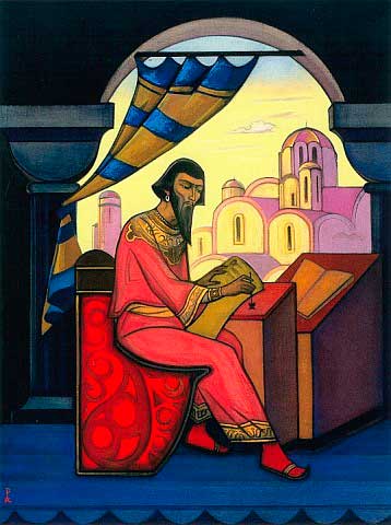 &laquo;Ярослав Мудрый&raquo;. Николай Константинович Рерих, 1941