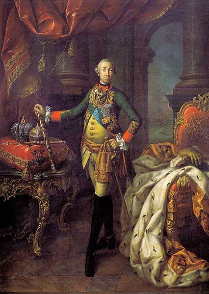 Портрет Петра III работы художника А. П. Антропова, 1762 Портрет Петра III работы художника А. П. Антропова, 1762