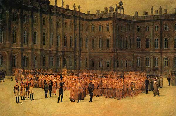 Николай I перед строем лейб-гвардии Саперного батальона во дворе Зимнего дворца 14 декабря 1825 г. Николай I перед строем лейб-гвардии Саперного батальона во дворе Зимнего дворца 14 декабря 1825 г.