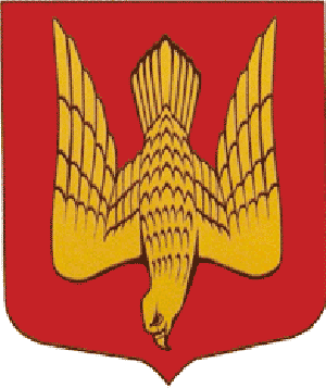 Герб Старой Ладоги — сокол, падающий вниз (герб Рюрика) Герб Старой Ладоги — сокол, падающий вниз (герб Рюрика)
