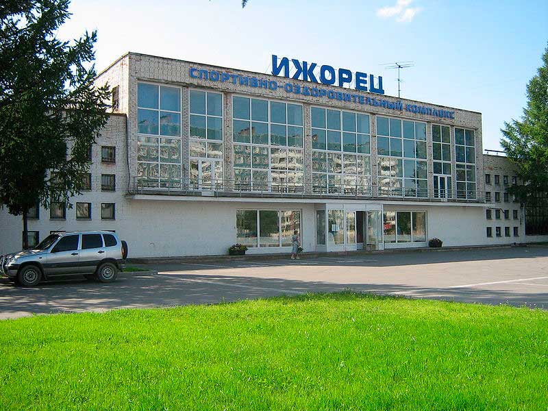 Спортивно-оздоровительный комплекс &laquo;Ижорец&raquo;