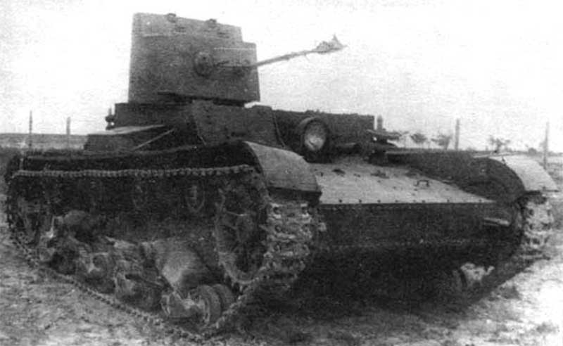 Химический танк ХТ-26 Химический танк ХТ-26